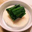 チーズ絡まる♪ほうれん草のおひたしカマン