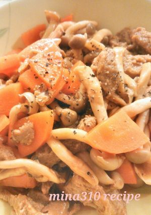 ヘルシー♪大豆のお肉でケチャップ炒め-レシピのメイン写真