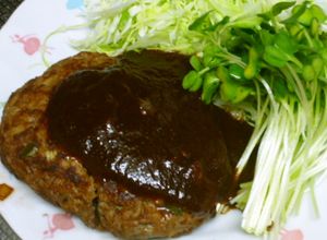 臭みなく食べやすい♪猪肉ハンバーグ-レシピのメイン写真