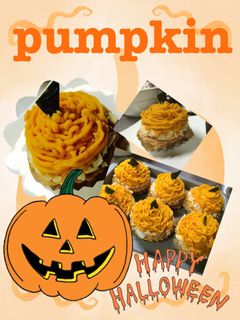 カボチャのモンブランタルト♪-レシピのメイン写真