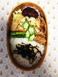 ランチ!わっぱ弁当で昼ごはん。その13-レシピのメイン写真