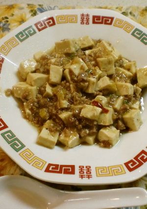 創味シャンタンで麻婆豆腐-レシピのメイン写真