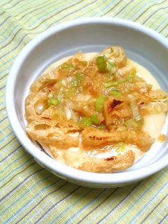 刻み油揚げとねぎ味噌のココットカマン-レシピのメイン写真