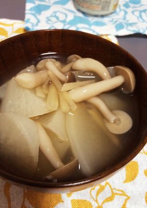 大根としめじのとろりスープ-レシピのメイン写真