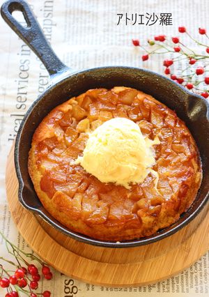 スキレットで簡単♫キャラメルりんごケーキ-レシピのメイン写真