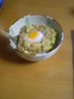 アボガドとツナのトロフワ丼-レシピのメイン写真