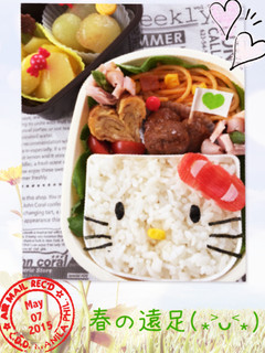 遠足弁当♥キティーちゃん簡単♥-レシピのメイン写真