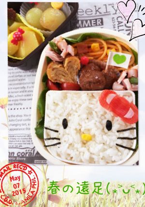 遠足弁当♥キティーちゃん簡単♥-レシピのメイン写真