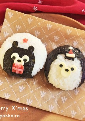 簡単キャラおにぎり☆クマくん☆クリスマス-レシピのメイン写真