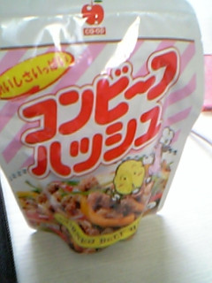 にんじんシリシリ-レシピのメイン写真