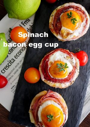ホウレン草入りベーコンエッグカップ♪-レシピのメイン写真
