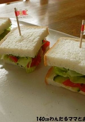 簡単★ぬるチーズと野菜のサンドイッチ-レシピのメイン写真