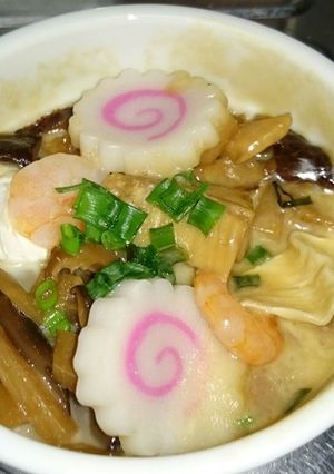 茶碗蒸しの具を使ったココットカマン-レシピのメイン写真