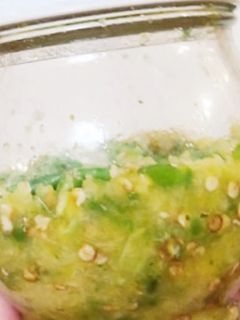 【絶品!】 手作りゆずこしょう-レシピのメイン写真