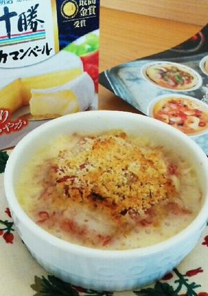 コンビーフ&ポテトのココットカマン-レシピのメイン写真