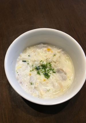 簡単♪離乳食中期〜 里芋のグラタン風-レシピのメイン写真