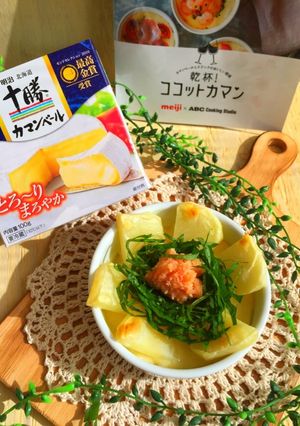 ココットカマン♪明太子ポテト＆チーズ-レシピのメイン写真