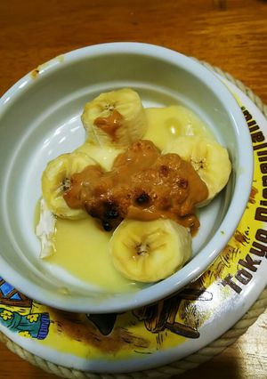 バナナッツのココットカマン-レシピのメイン写真