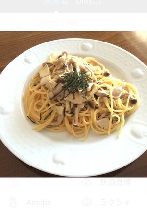パスタソースで作る楽ちんたらこパスタ♡-レシピのメイン写真