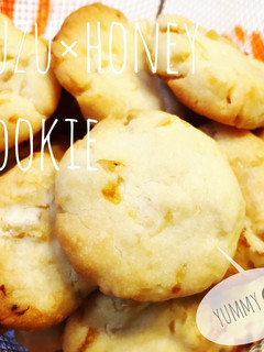 酵素の出がらしで☆ はちみつゆずクッキー-レシピのメイン写真