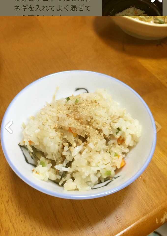 ハタハタの中華風炊込ごはん-レシピのメイン写真