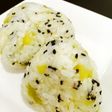 さつま芋まるごとのっけ炊き