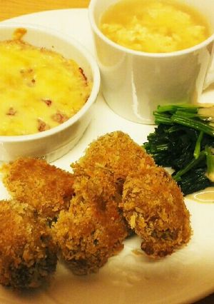 大豆のお肉のひとくちカツ（カレー風味）-レシピのメイン写真