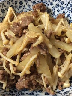 大根消費!ひき肉とえのきでコク旨炒め-レシピのメイン写真