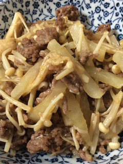 大根消費!ひき肉とえのきでコク旨炒め-レシピのメイン写真