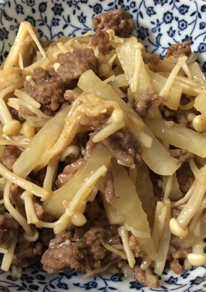 大根消費！ひき肉とえのきでコク旨炒め-レシピのメイン写真