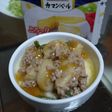 里芋の煮物でココットカマン