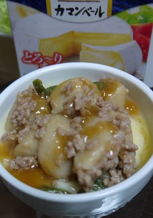 里芋の煮物でココットカマン-レシピのメイン写真