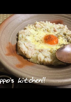 トロトロあったか～い♪ポテトサラダ-レシピのメイン写真