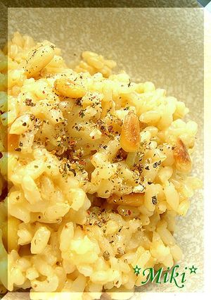 松の実・チーズで玄米ごはん。-レシピのメイン写真