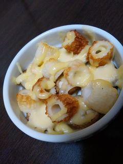 ちくわと椎茸でココットカマン♪-レシピのメイン写真