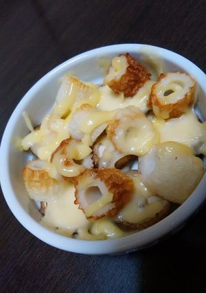 ちくわと椎茸でココットカマン♪-レシピのメイン写真