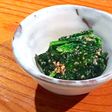 和美食 5分でできるほうれん草のごま和え