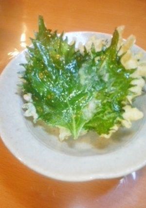 香りよし♪しその天麩羅-レシピのメイン写真