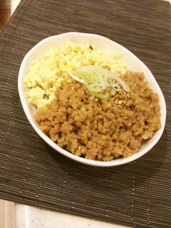 鍋一つ!発芽米と大豆たっぷりの2色丼♪-レシピのメイン写真