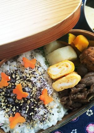 ランチ！わっぱ弁当で昼ごはん。その15-レシピのメイン写真