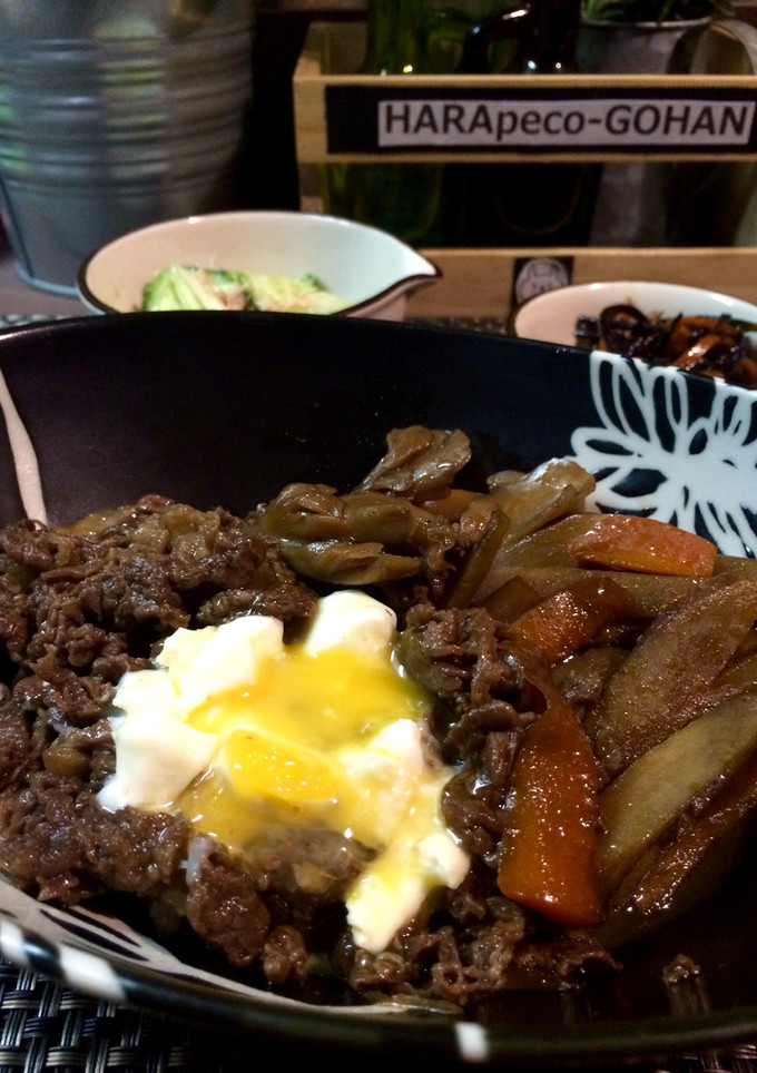牛肉とごぼうと舞茸のうま〜い煮。-レシピのメイン写真