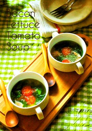 レタスの外葉でBLTスープ-レシピのメイン写真