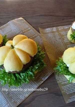 可愛いかぼちゃバーガー♪-レシピのメイン写真