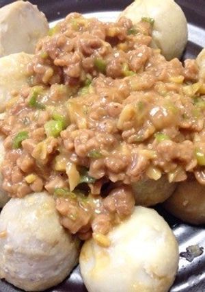大豆のお肉で♪里芋のそぼろあん-レシピのメイン写真