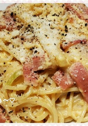 コーヒーフレッシュと全卵でカルボナーラ♪-レシピのメイン写真