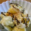 じゃがいもの塩昆布マヨサラダ