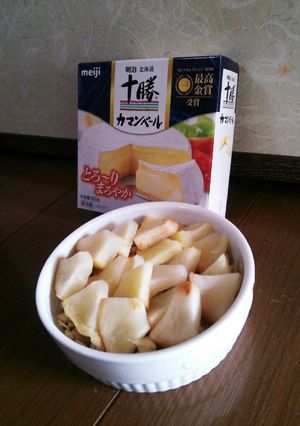 メープルりんごのココットカマン♪-レシピのメイン写真