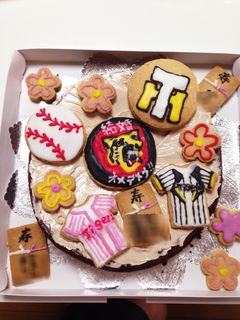 アイシングクッキー 阪神タイガース-レシピのメイン写真