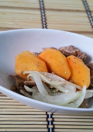 大豆のお肉で蒸し肉と柿のミニサラダ♪-レシピのメイン写真