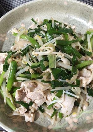 豚肉のナムル風-レシピのメイン写真